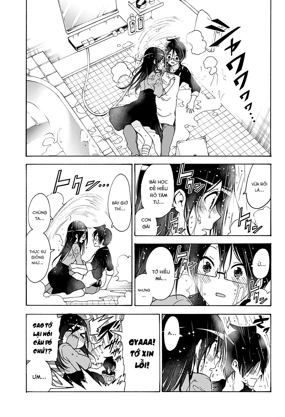 Chúng Ta Không Thể Học Chap 161 - Next Chap 162