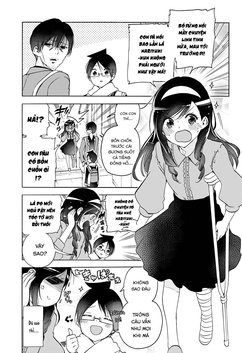 Chúng Ta Không Thể Học Chap 161 - Next Chap 162