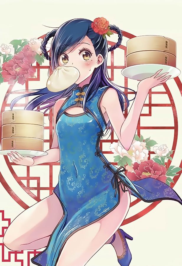 Chúng Ta Không Thể Học Chap 167 - Next Chap 168