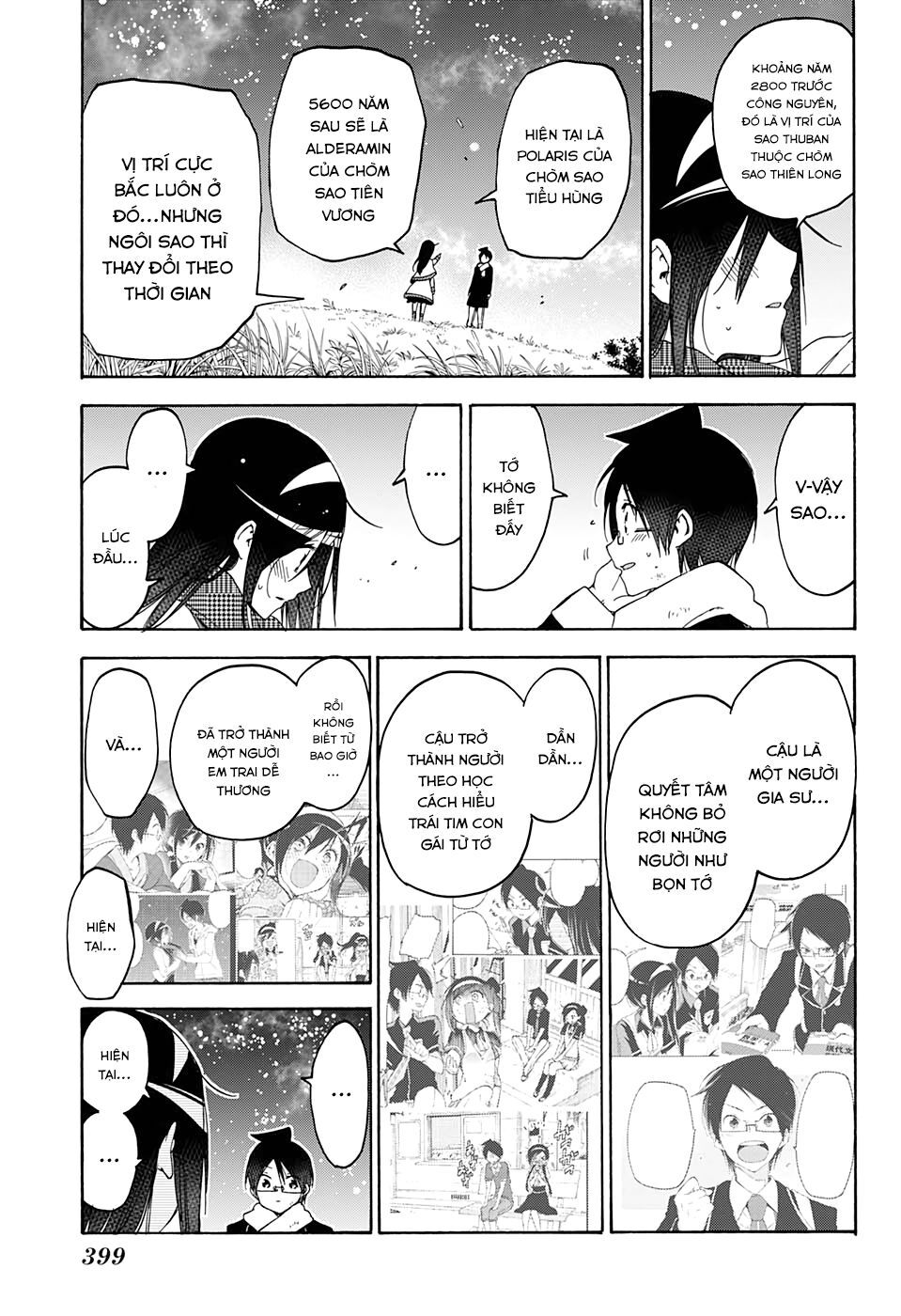 Chúng Ta Không Thể Học Chap 167 - Next Chap 168