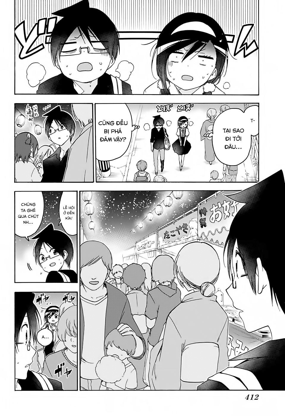 Chúng Ta Không Thể Học Chap 168 - Next Chap 169