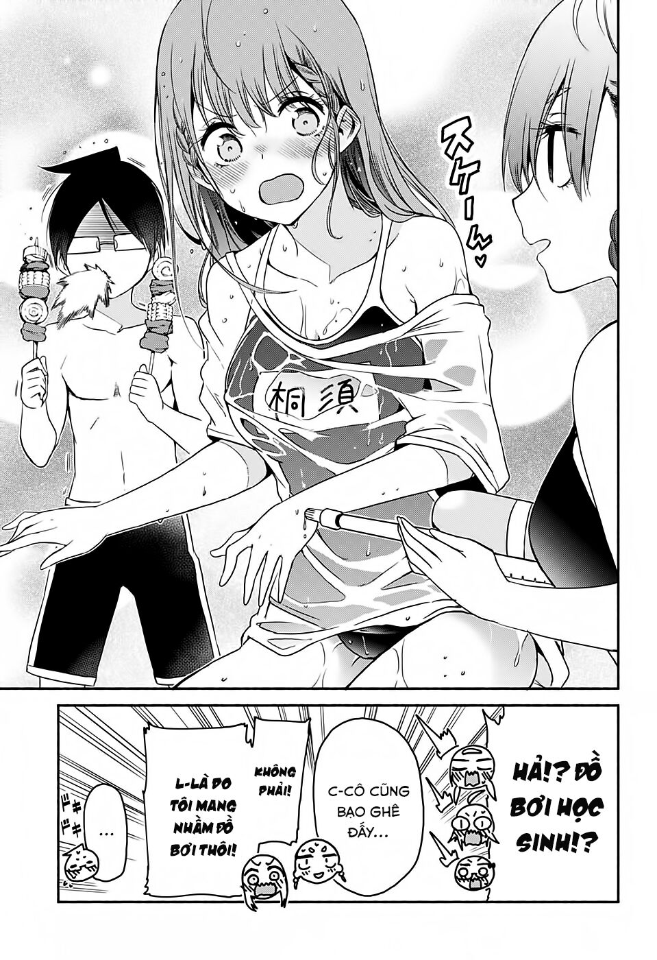 Chúng Ta Không Thể Học Chap 169 - Next Chap 170
