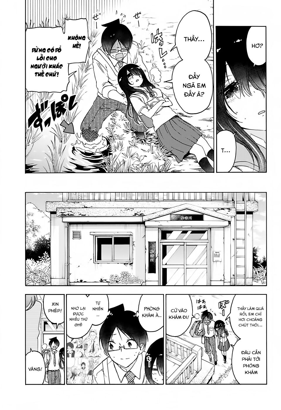 Chúng Ta Không Thể Học Chap 169 - Next Chap 170