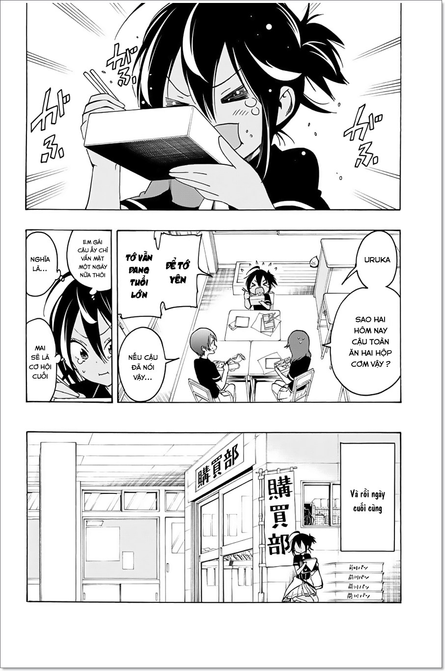 Chúng Ta Không Thể Học Chap 17 - Next Chap 18