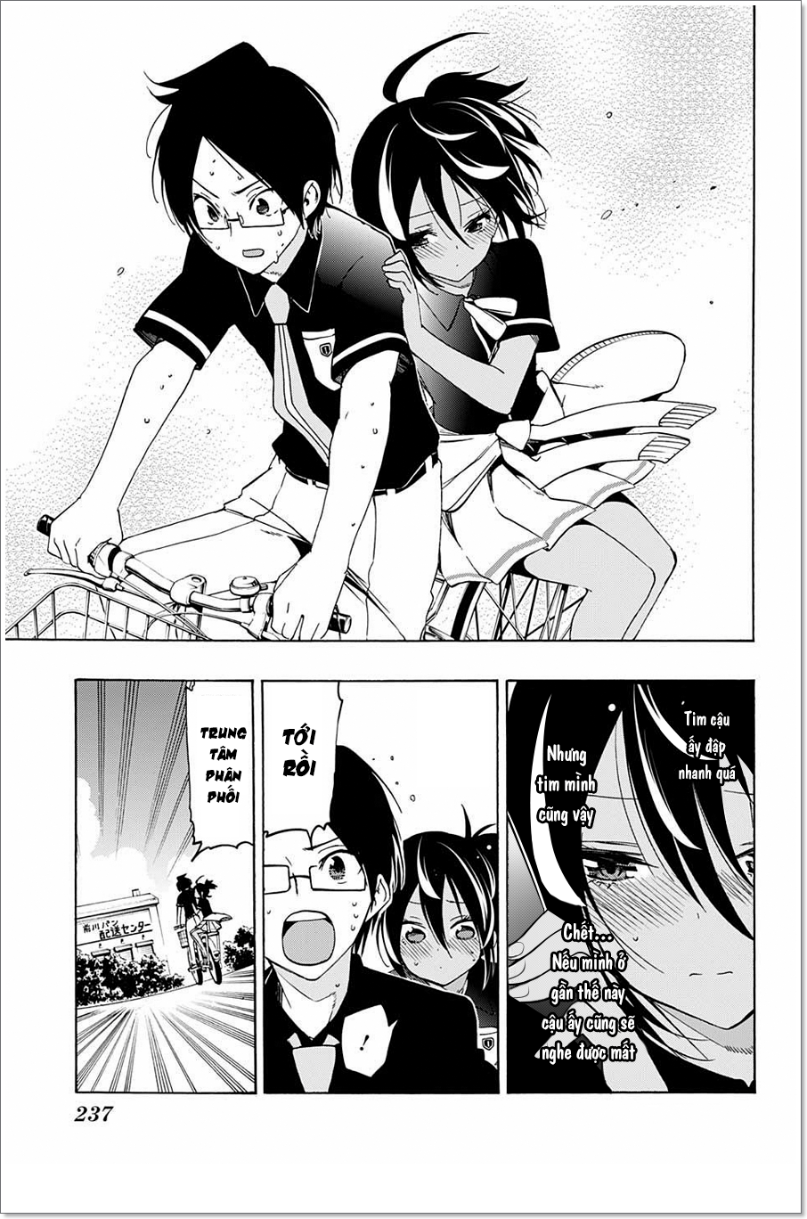 Chúng Ta Không Thể Học Chap 17 - Next Chap 18