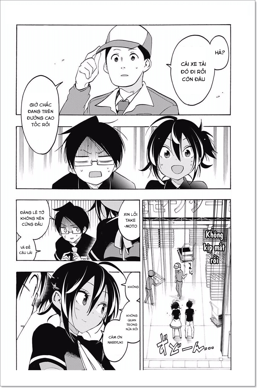 Chúng Ta Không Thể Học Chap 17 - Next Chap 18