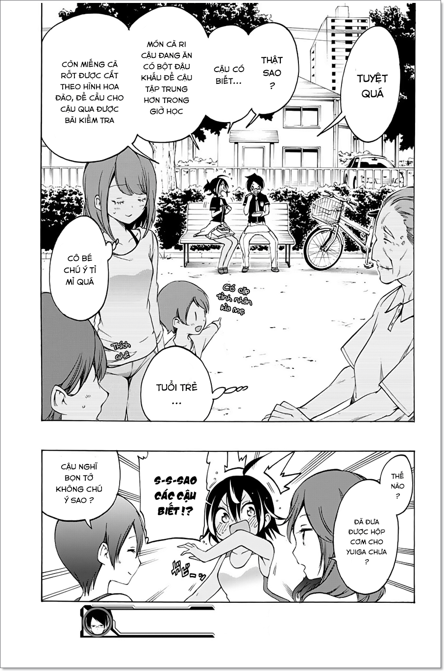 Chúng Ta Không Thể Học Chap 17 - Next Chap 18