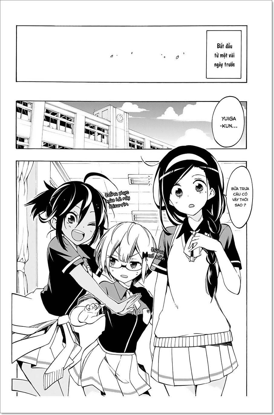 Chúng Ta Không Thể Học Chap 17 - Next Chap 18