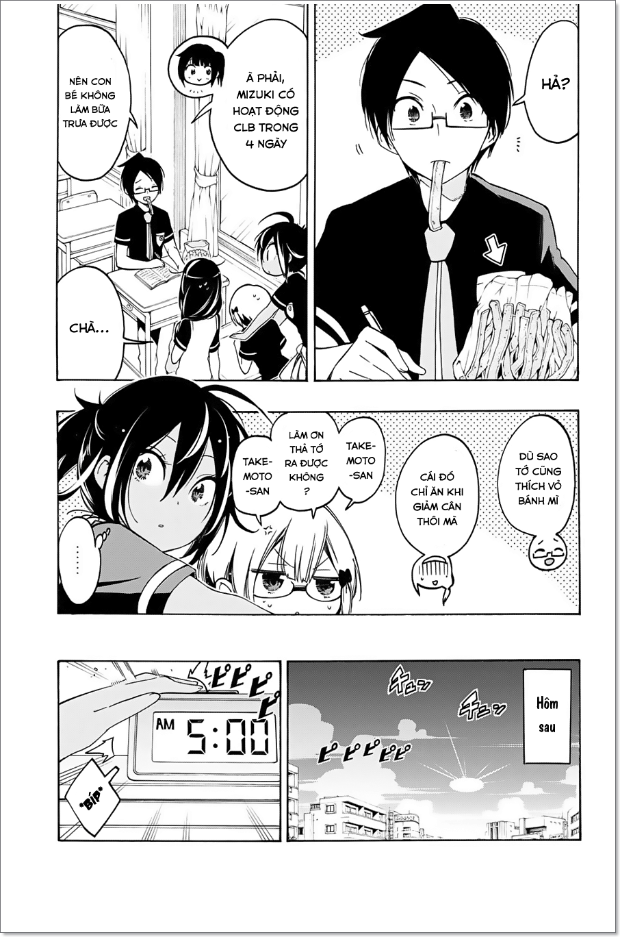 Chúng Ta Không Thể Học Chap 17 - Next Chap 18