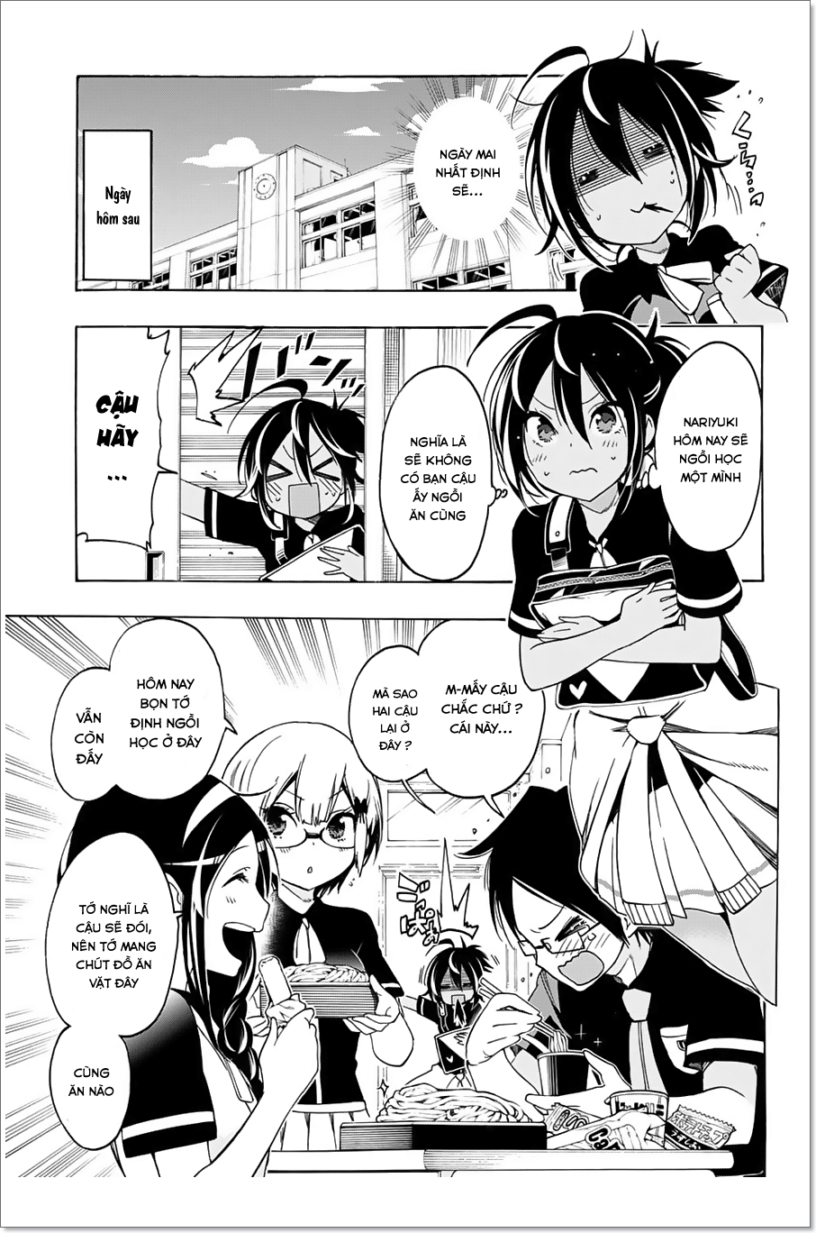 Chúng Ta Không Thể Học Chap 17 - Next Chap 18