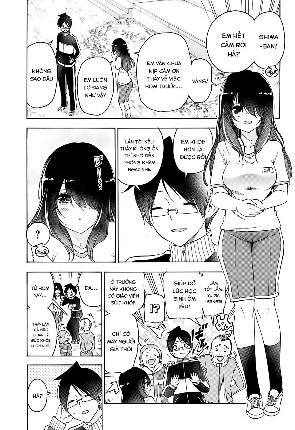Chúng Ta Không Thể Học Chap 170 - Next Chap 171