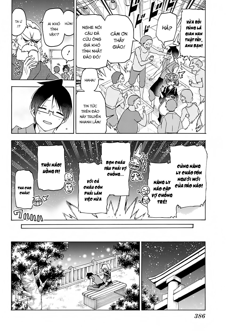 Chúng Ta Không Thể Học Chap 172 - Next Chap 173