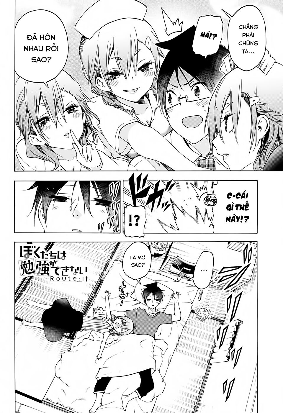 Chúng Ta Không Thể Học Chap 172 - Next Chap 173