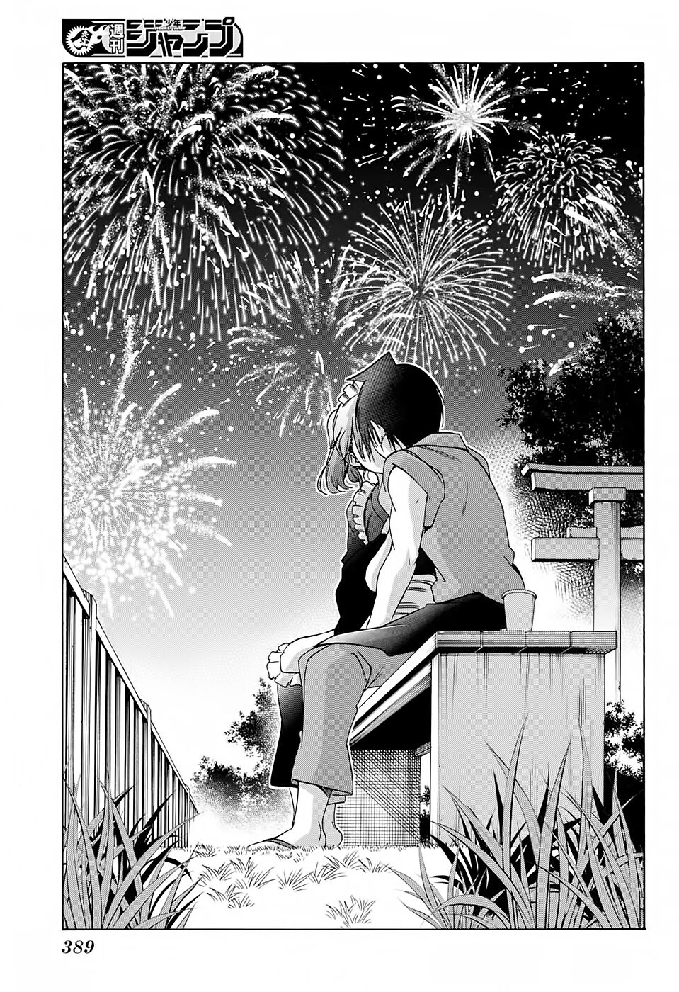 Chúng Ta Không Thể Học Chap 172 - Next Chap 173