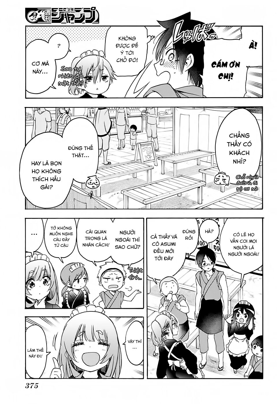 Chúng Ta Không Thể Học Chap 172 - Next Chap 173