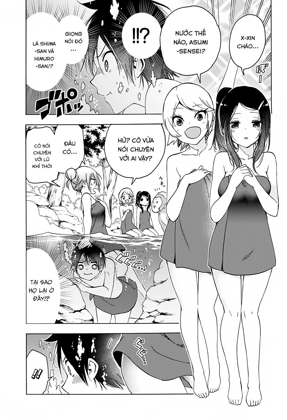 Chúng Ta Không Thể Học Chap 173 - Next Chap 174