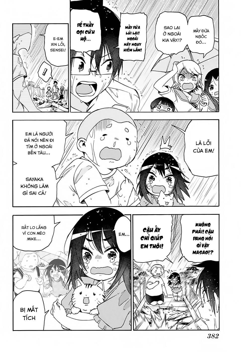 Chúng Ta Không Thể Học Chap 175 - Next Chap 176