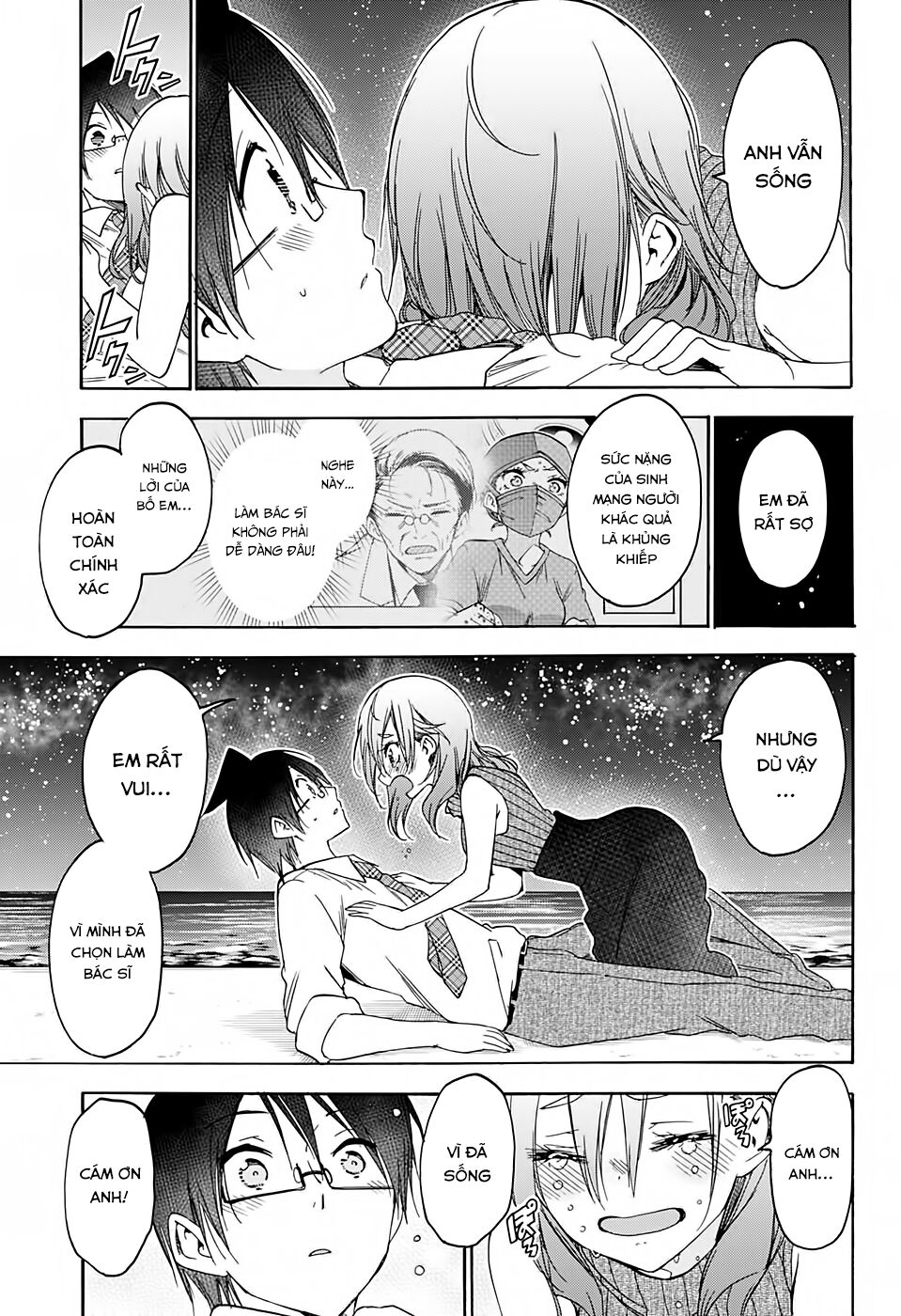 Chúng Ta Không Thể Học Chap 177 - Next Chap 178