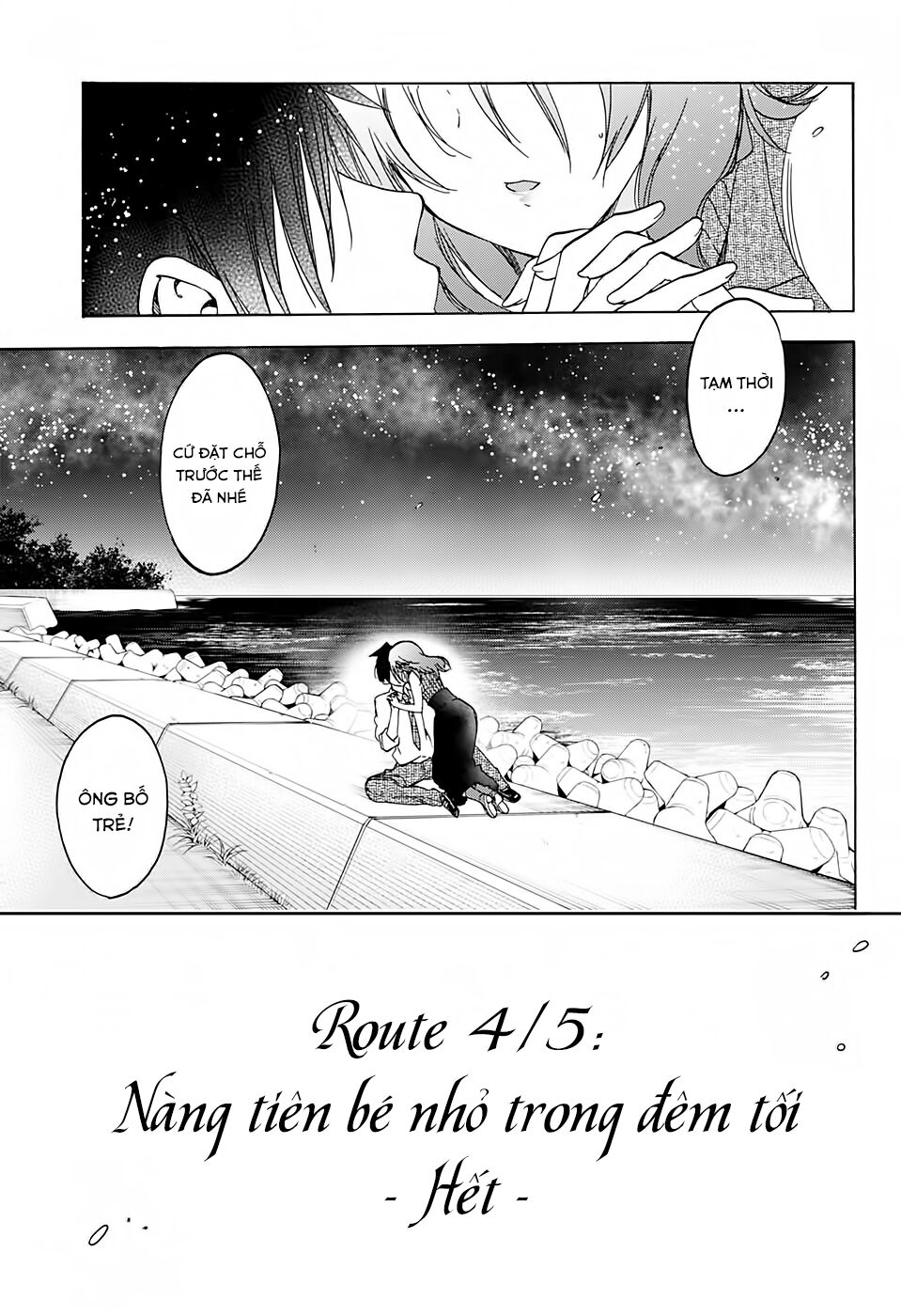 Chúng Ta Không Thể Học Chap 177 - Next Chap 178