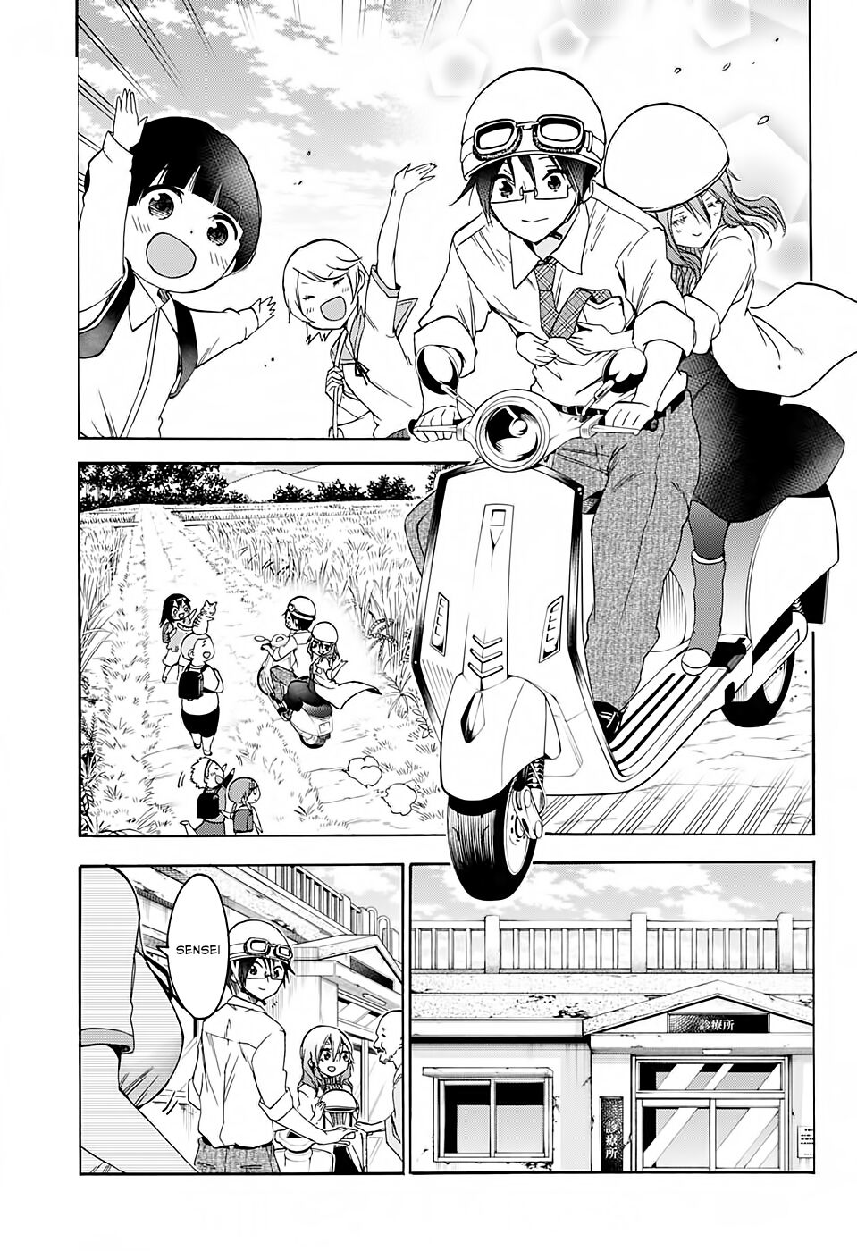 Chúng Ta Không Thể Học Chap 177 - Next Chap 178