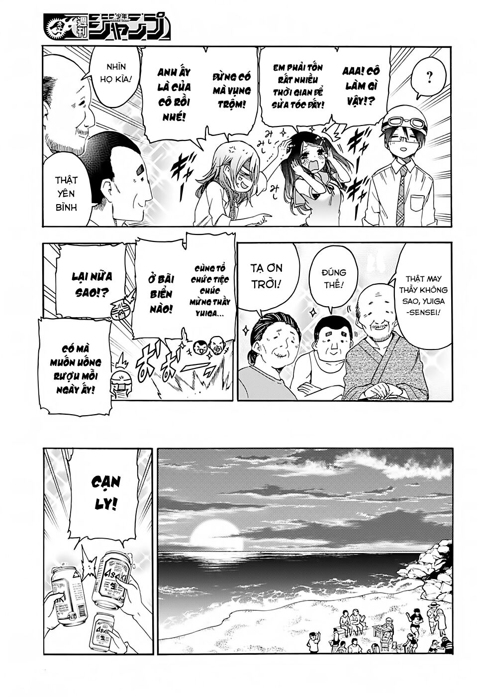 Chúng Ta Không Thể Học Chap 177 - Next Chap 178