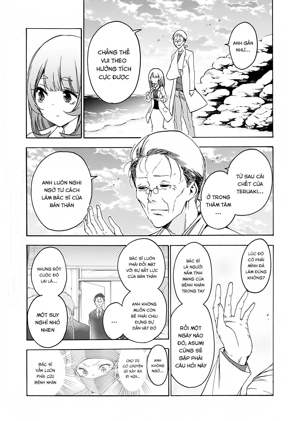 Chúng Ta Không Thể Học Chap 177 - Next Chap 178