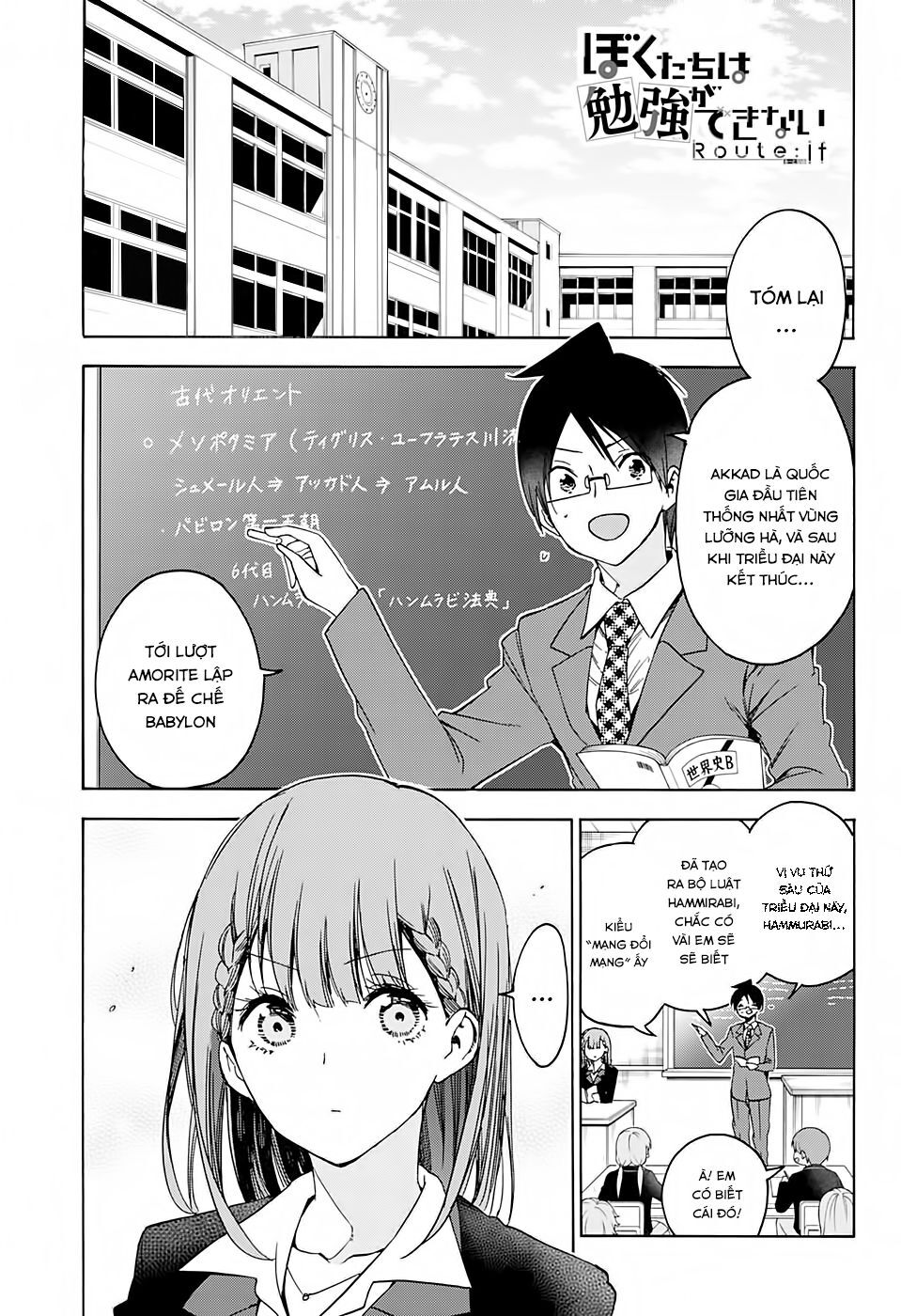 Chúng Ta Không Thể Học Chap 179 - Next Chap 180