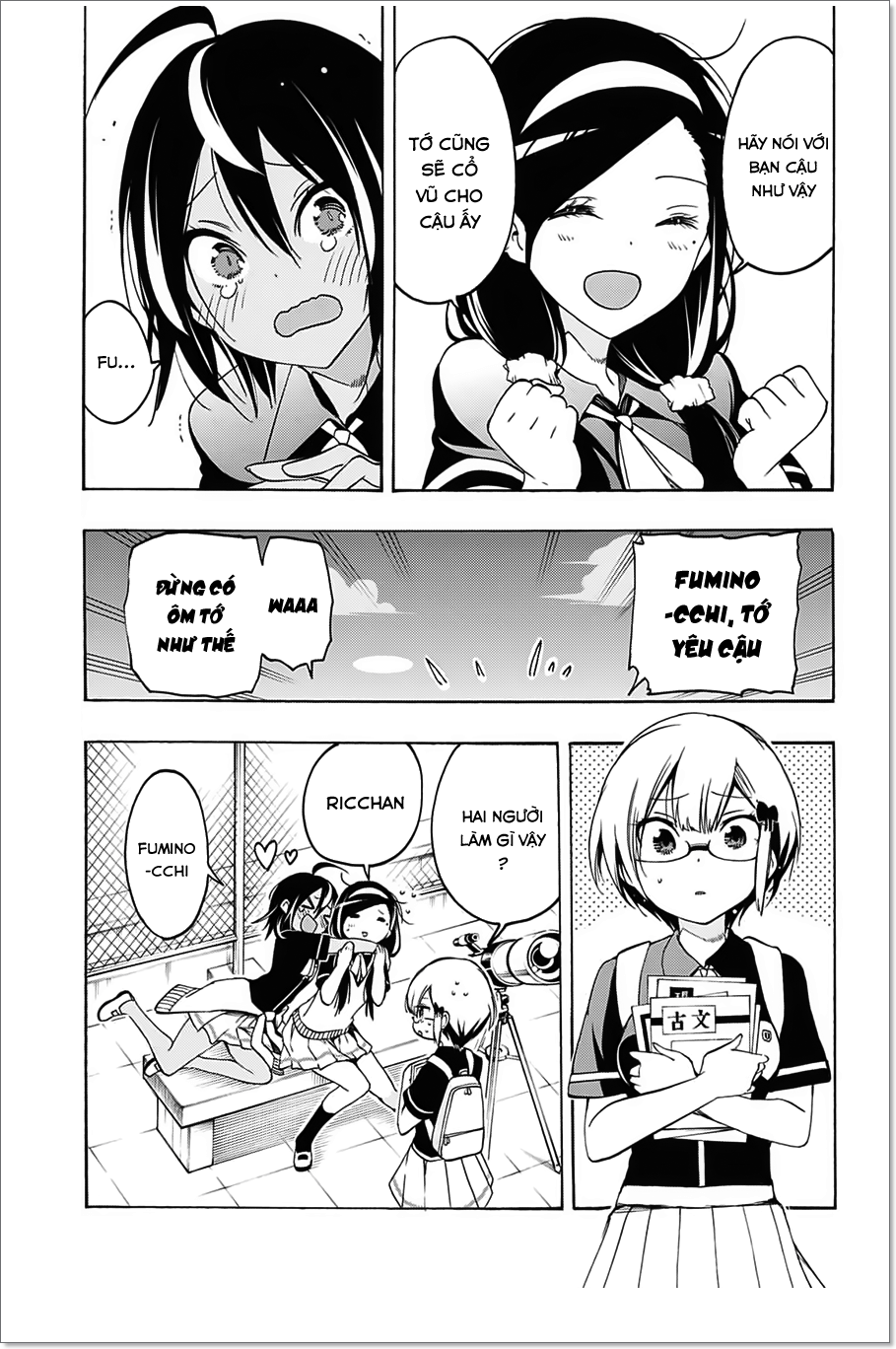 Chúng Ta Không Thể Học Chap 18 - Next Chap 19