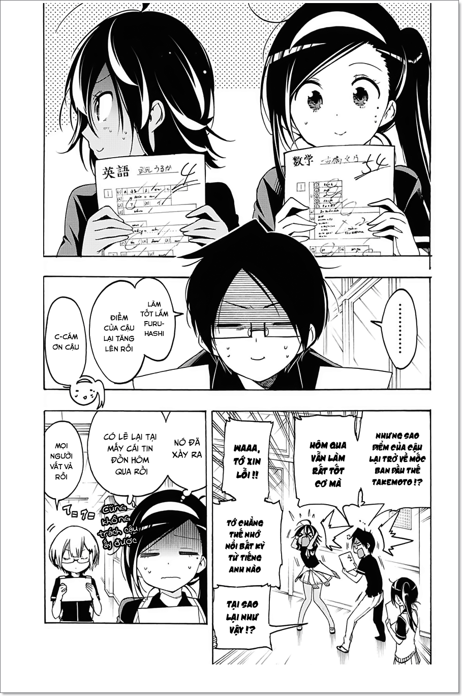 Chúng Ta Không Thể Học Chap 18 - Next Chap 19