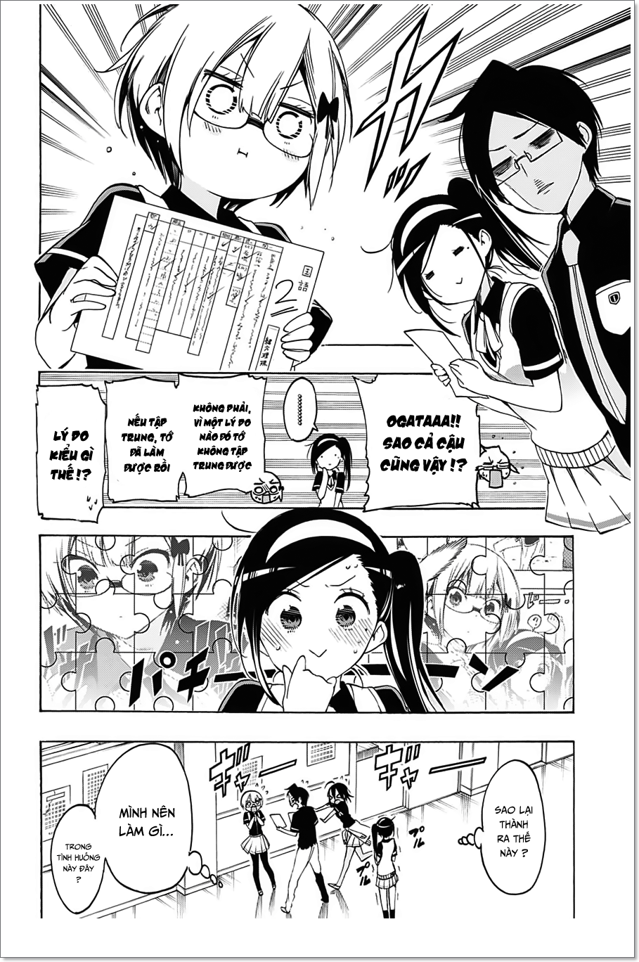 Chúng Ta Không Thể Học Chap 18 - Next Chap 19