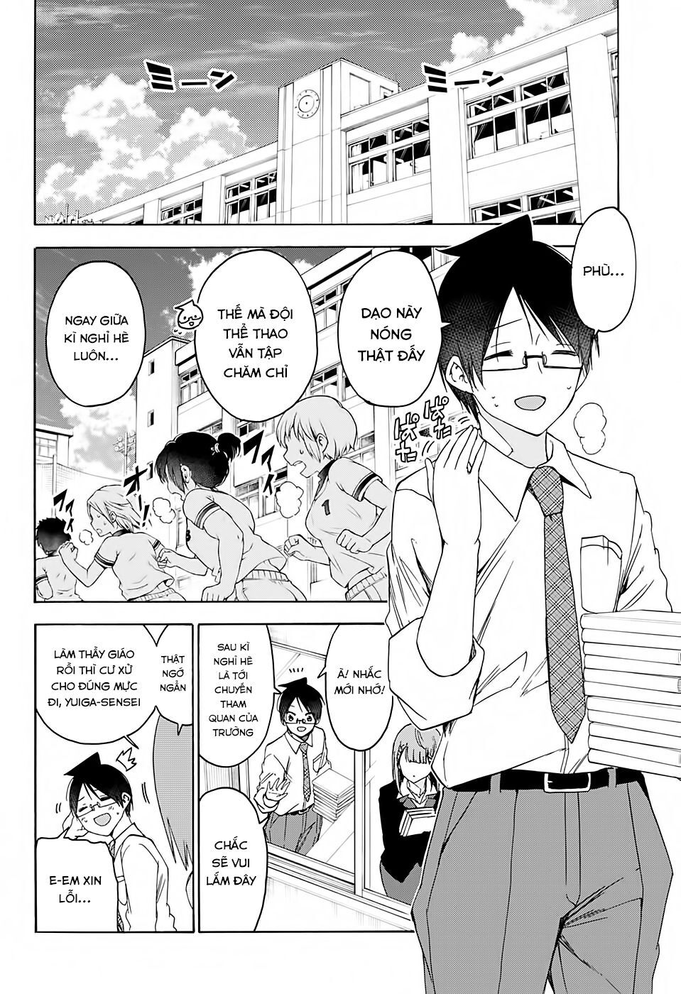 Chúng Ta Không Thể Học Chap 180 - Next Chap 181