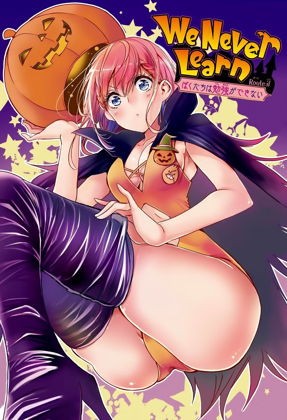 Chúng Ta Không Thể Học Chap 181 - Next Chap 182
