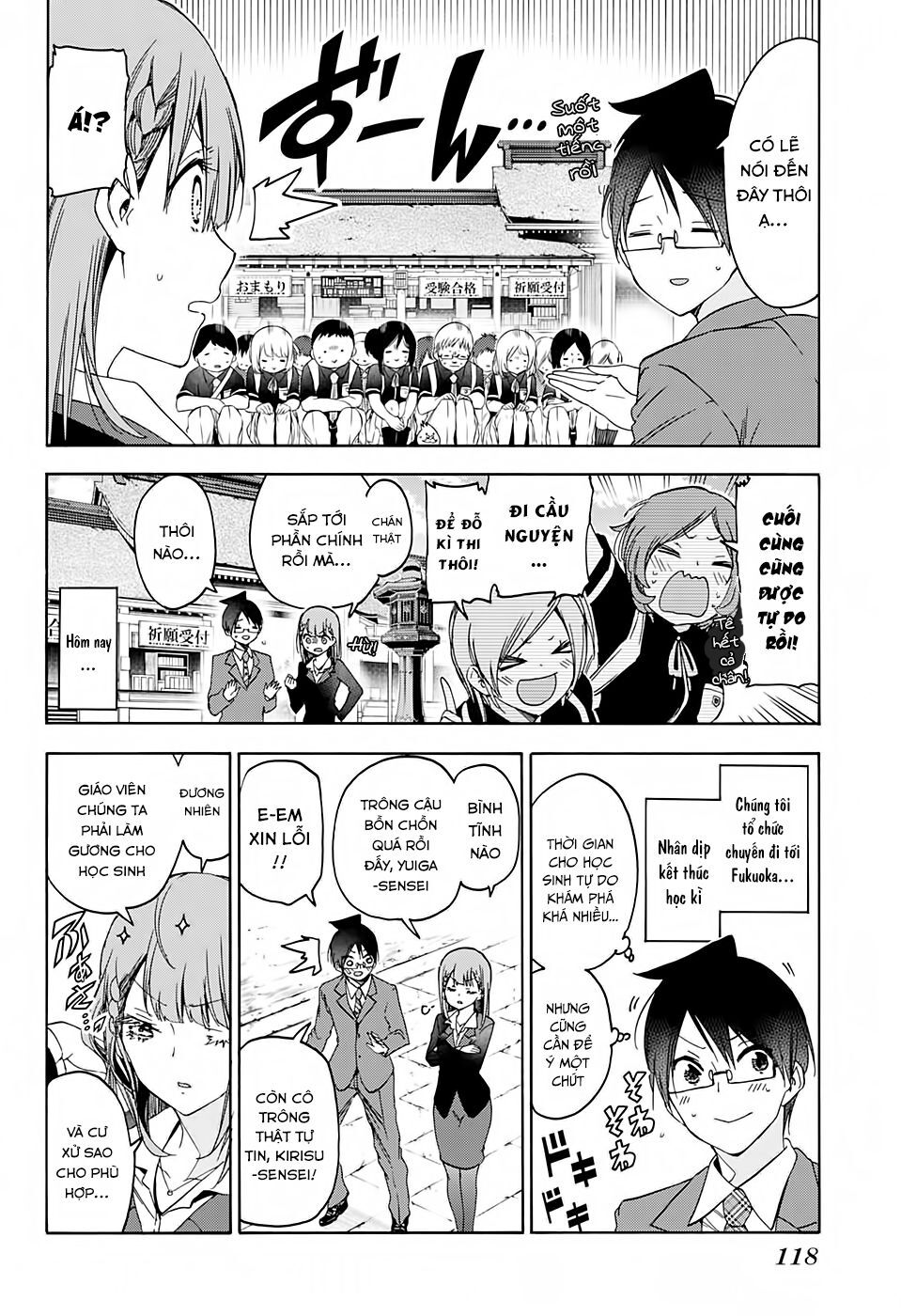 Chúng Ta Không Thể Học Chap 181 - Next Chap 182