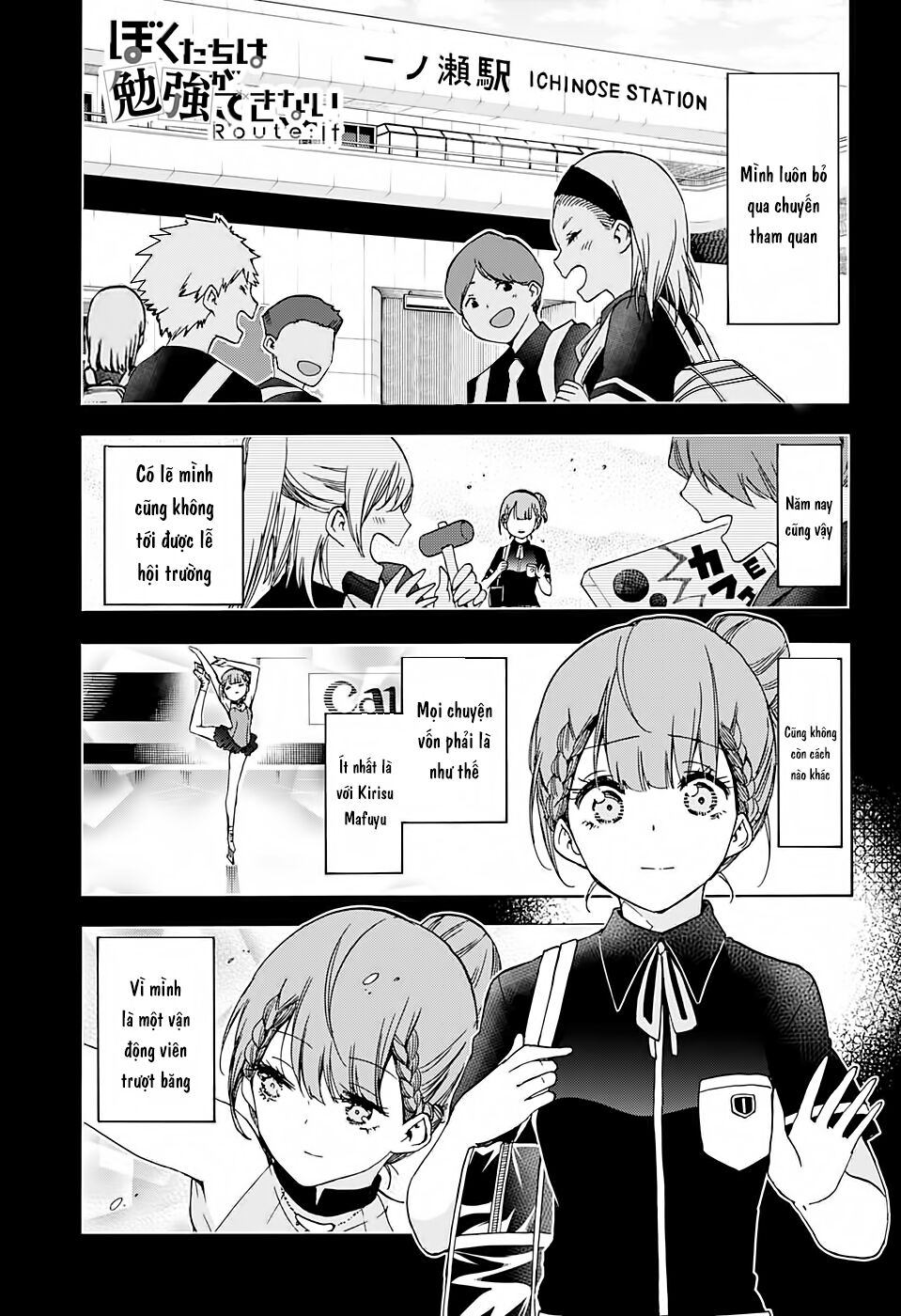 Chúng Ta Không Thể Học Chap 183 - Next Chap 184
