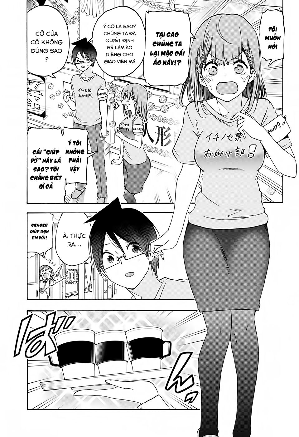 Chúng Ta Không Thể Học Chap 183 - Next Chap 184