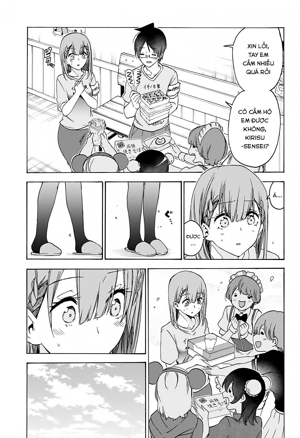Chúng Ta Không Thể Học Chap 183 - Next Chap 184