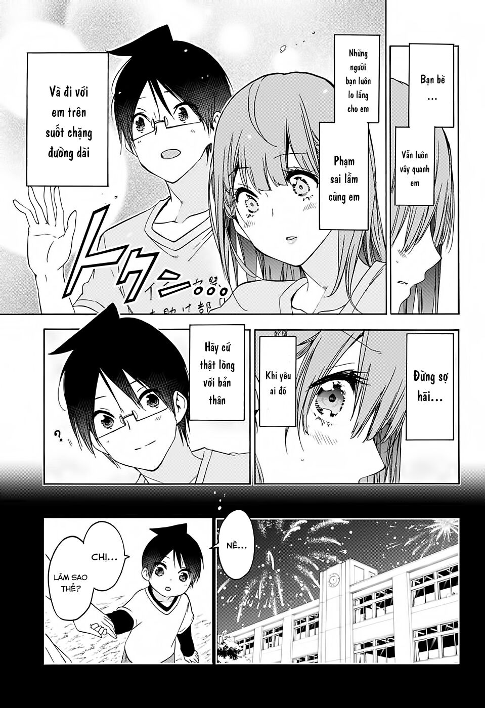 Chúng Ta Không Thể Học Chap 184 - Next Chap 185