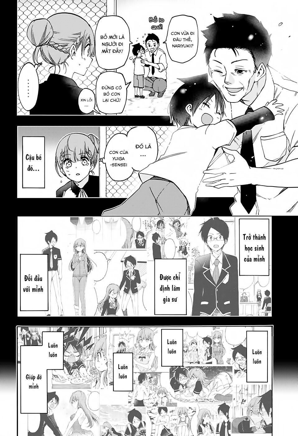 Chúng Ta Không Thể Học Chap 184 - Next Chap 185