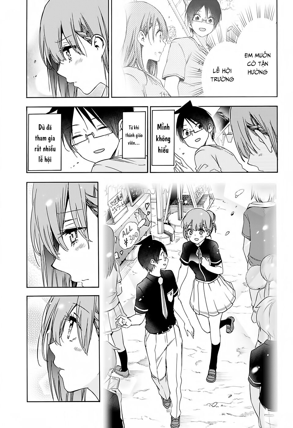 Chúng Ta Không Thể Học Chap 184 - Next Chap 185
