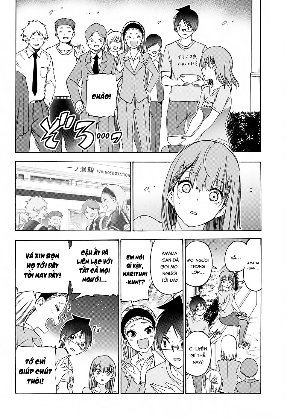 Chúng Ta Không Thể Học Chap 184 - Next Chap 185