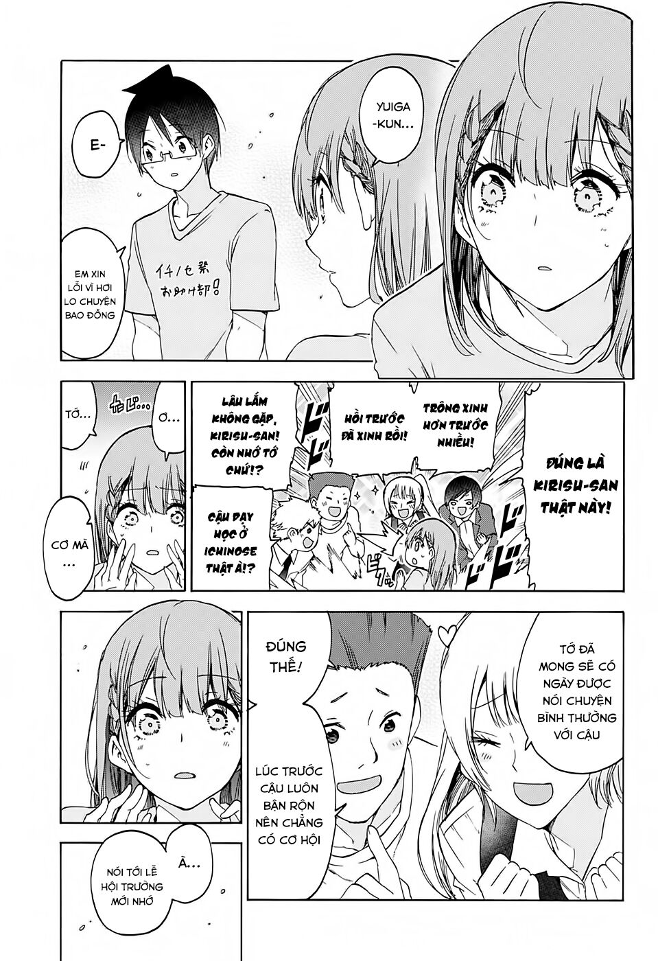 Chúng Ta Không Thể Học Chap 184 - Next Chap 185