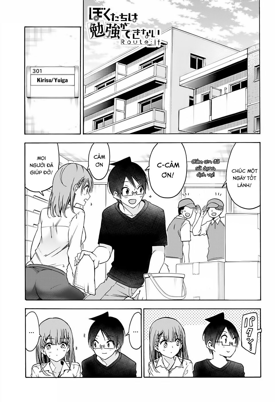 Chúng Ta Không Thể Học Chap 186 - Next Chap 187