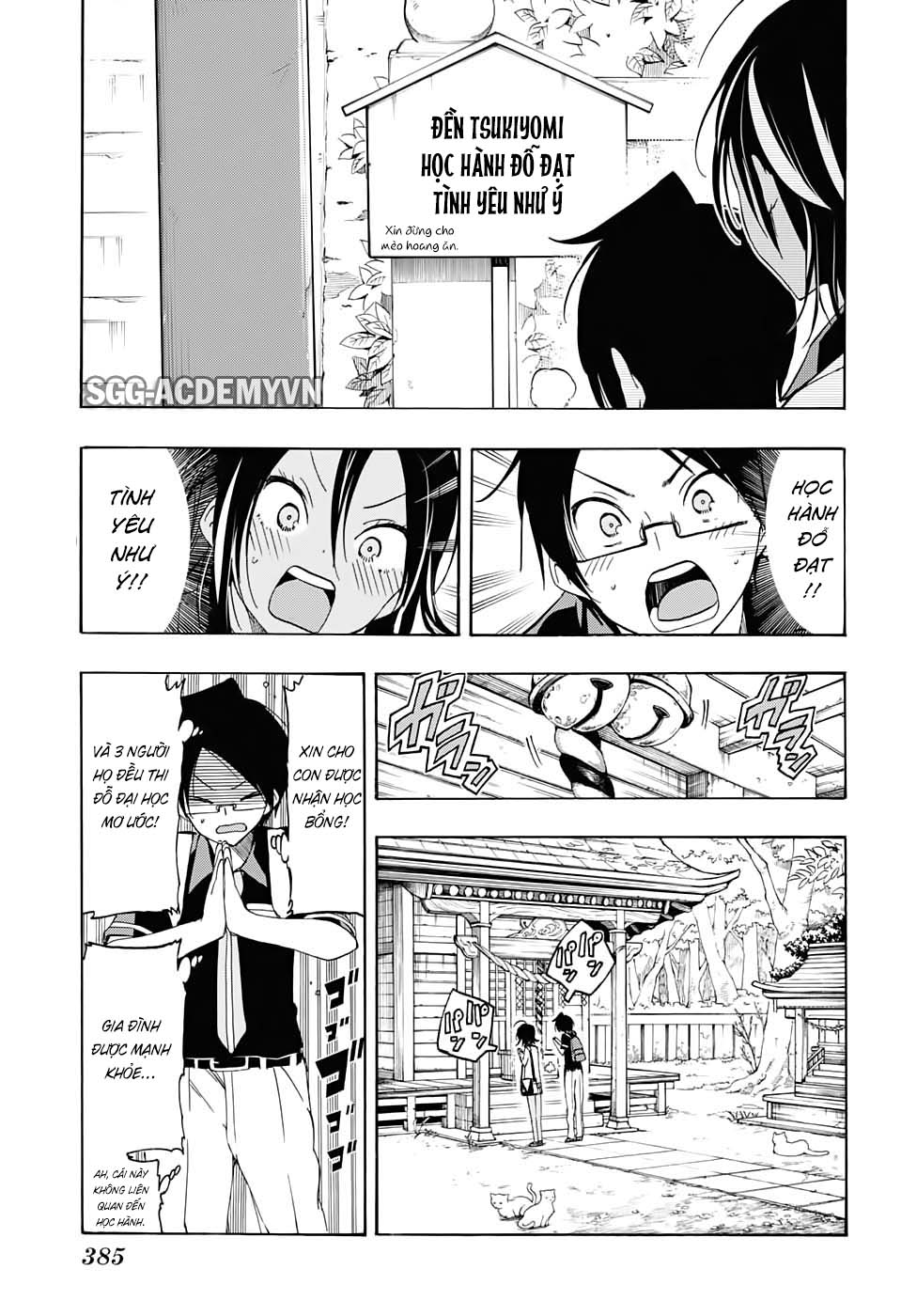 Chúng Ta Không Thể Học Chap 19 - Next Chap 20