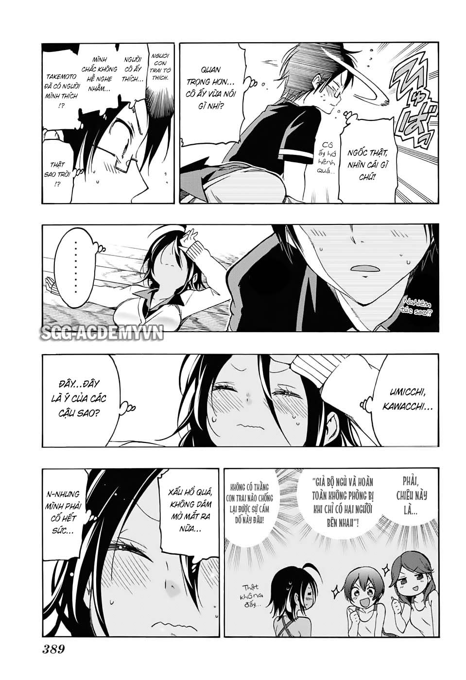 Chúng Ta Không Thể Học Chap 19 - Next Chap 20