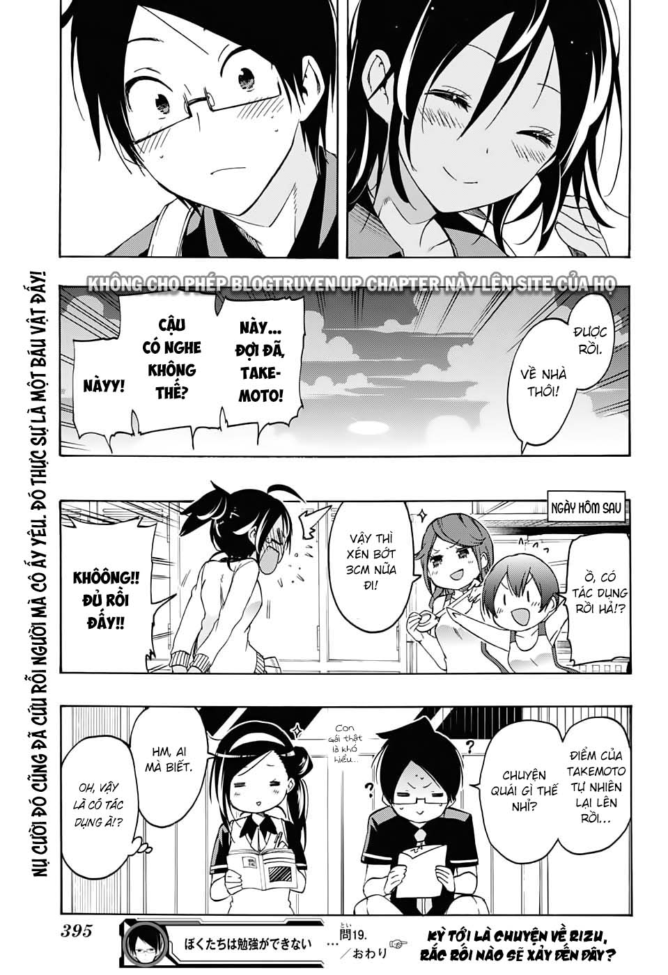 Chúng Ta Không Thể Học Chap 19 - Next Chap 20