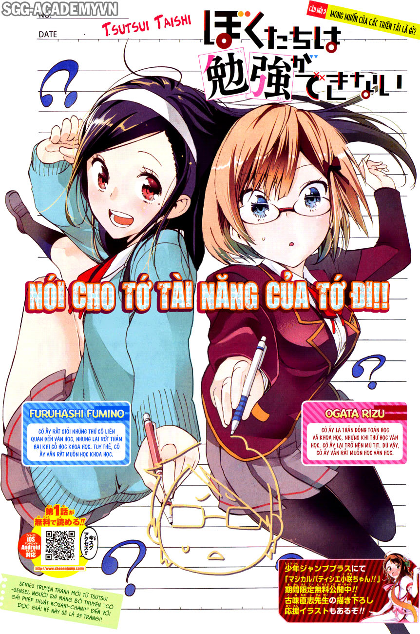 Chúng Ta Không Thể Học Chap 2 - Next Chap 3