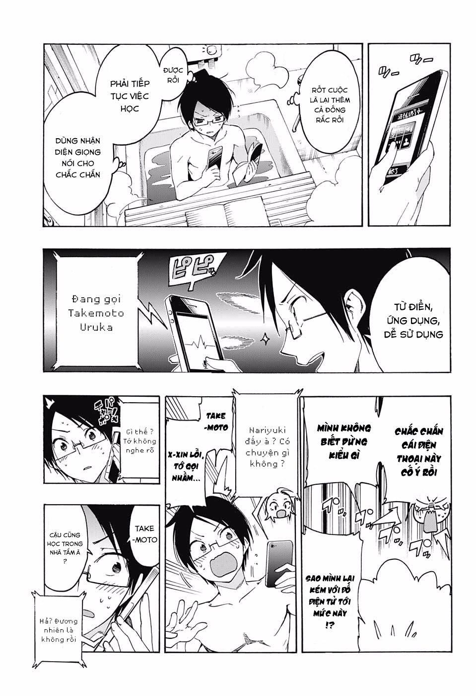 Chúng Ta Không Thể Học Chap 21 - Next Chap 22