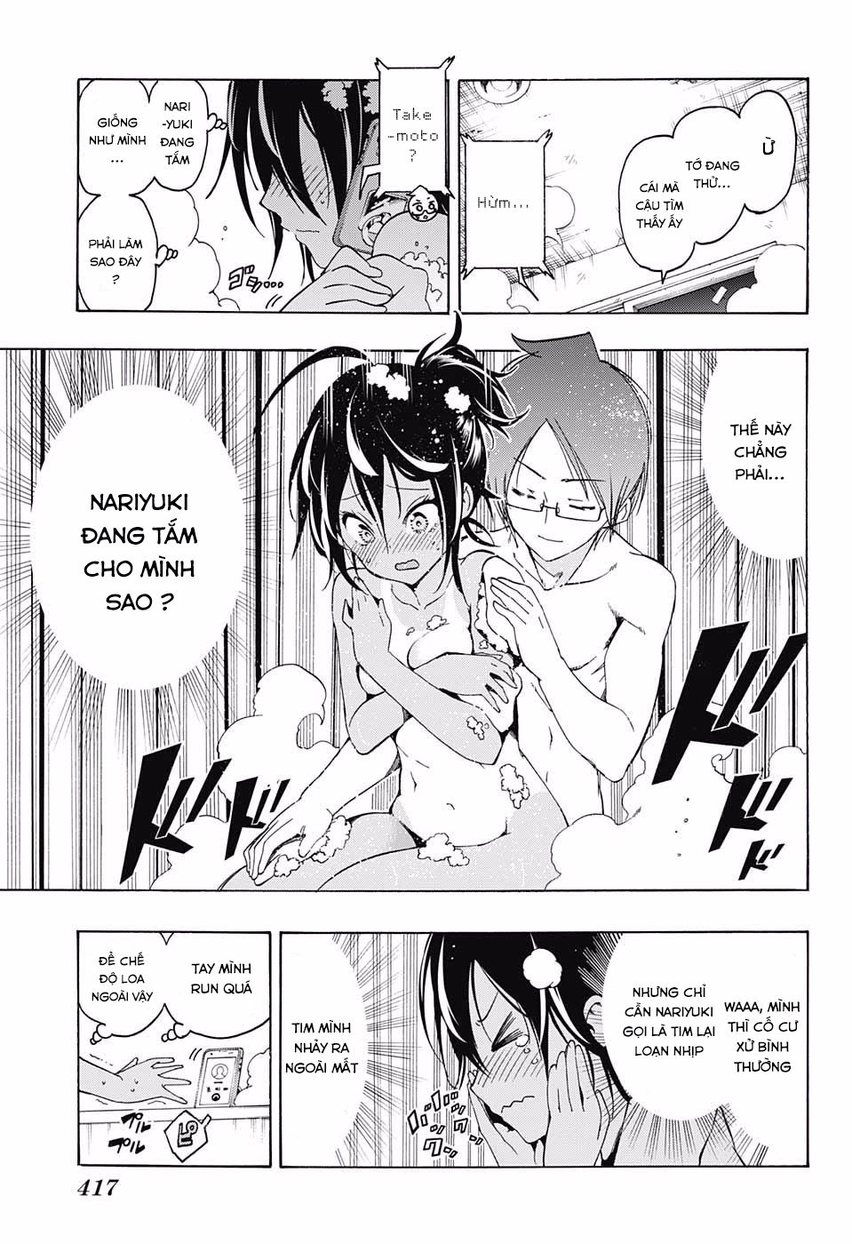 Chúng Ta Không Thể Học Chap 21 - Next Chap 22