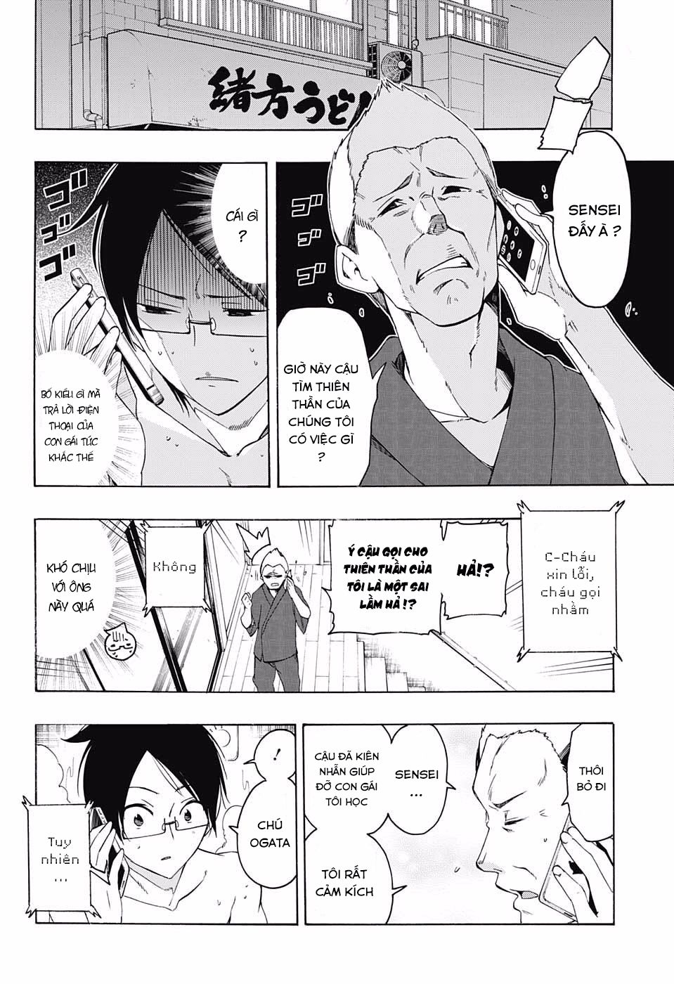 Chúng Ta Không Thể Học Chap 21 - Next Chap 22