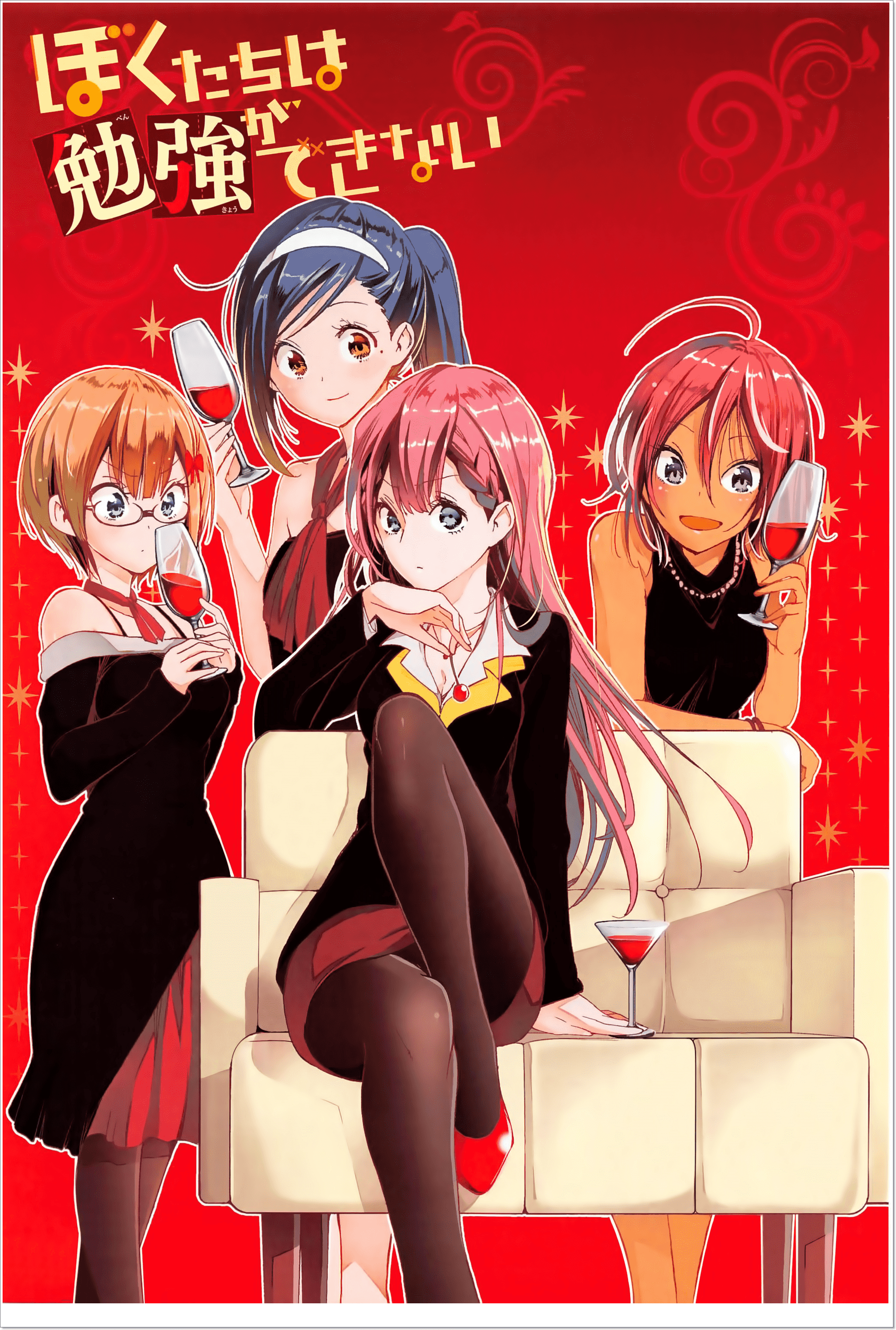 Chúng Ta Không Thể Học Chap 22 - Next Chap 23